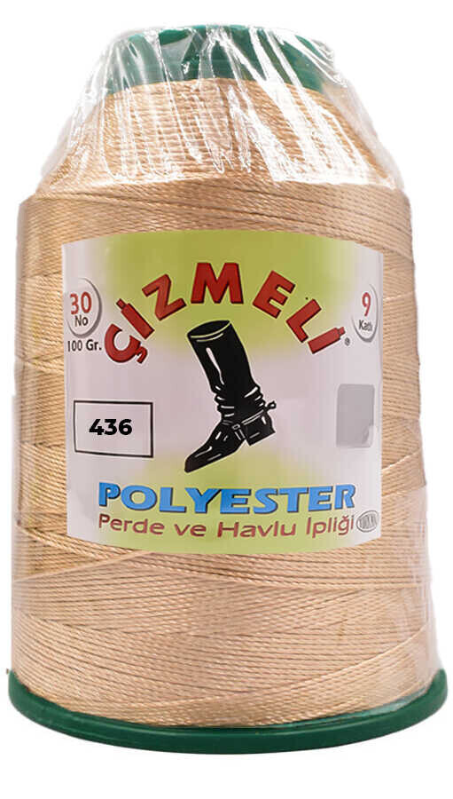 ÇİZMELİ,100 GR 20 NO 0436 SÜTLÜ KAHVE - 1