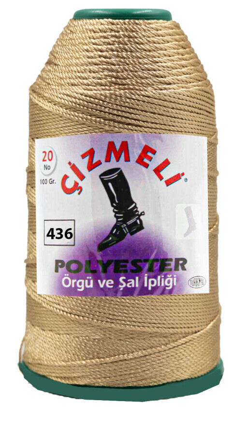 ÇİZMELİ,100 GR 20 NO 0436 SÜTLÜ KAHVE - 2